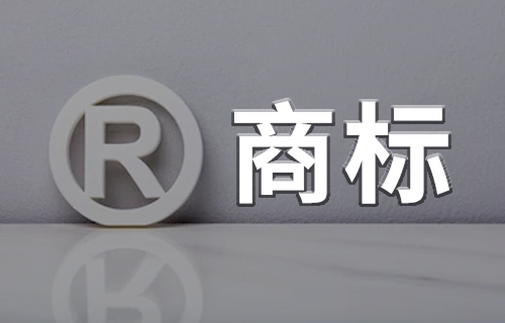 商标申请声明是什么？应该如何填写？